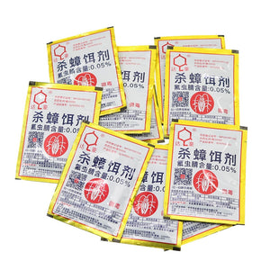 10pcs Powerful Pest Control Exterminator Insect Repellent Bait Removal Size Powder Bag Cleaning Room Insect Pest